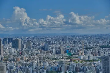 Shibuya Sky