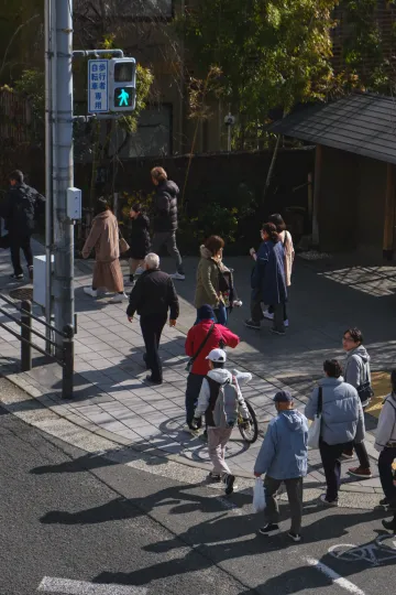 Street in Osaka